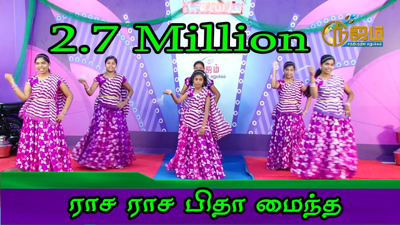 Raasa rasa pitha Deva        Nijam Tv Dance  Christmas  Song