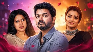 Vijay Thalapathy and Trisha Krishan Shameful behaviour |Cheated on wife|