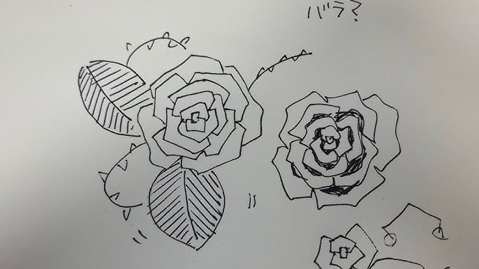 簡単な花の描き方 ばら Youtube