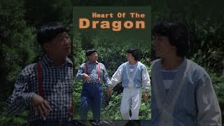 Heart Of Dragon