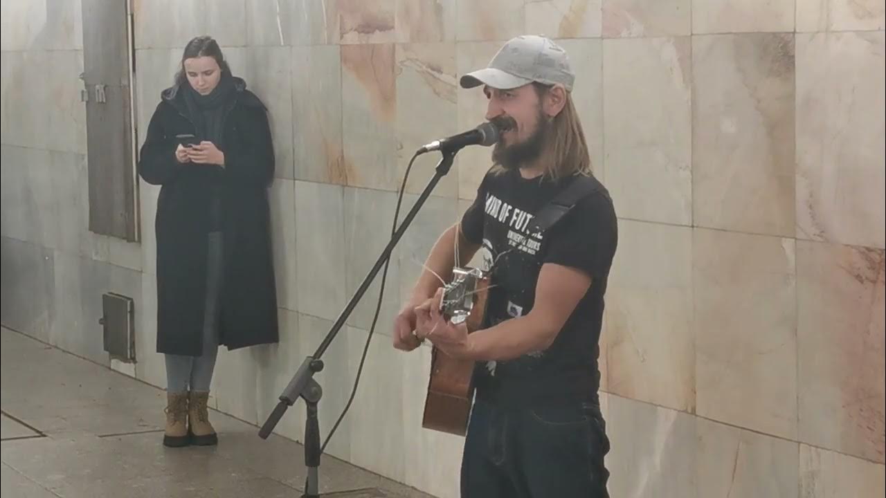 Король и шут. Смельчак и ветер. Кавер - YouTube
