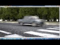 Motion Blur Tutorial