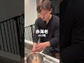 【美味すぎてもう高級店の味なんよ】海老濃厚ソースパスタ #マッチョ #料理 #元カレ #筋肉番付 #cooking #パスタ #簡単レシピ