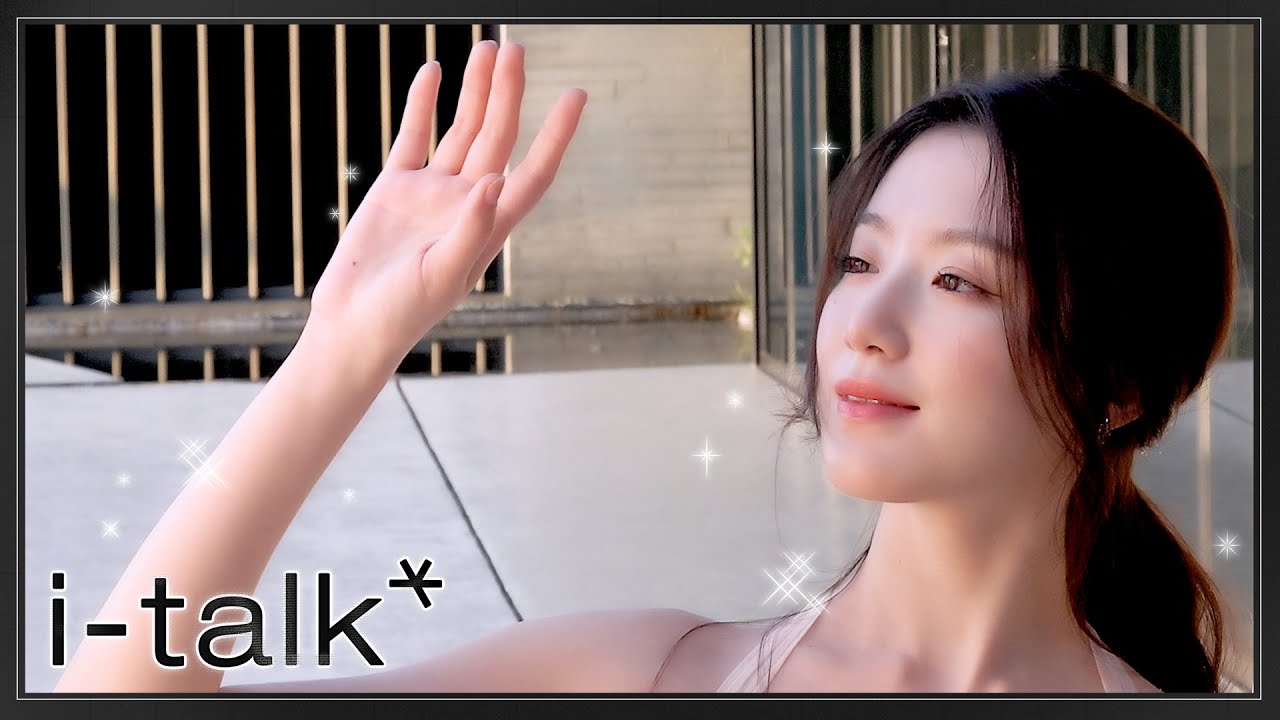 슈화의 타오위안 홍보대사 촬영 비하인드 [i-talk] #232 | i-dle (아이들)ㅣSUB