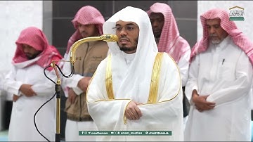 {قل يا عبادي الذين أسرفوا على أنفسهم لا تقنطوا من رحمة الله}…… تلاوة بديعة للشيخ ياسر الدوسري