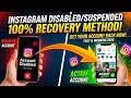 How To Fix Disabled Instagram Account 2026| Instagram Account Recovery Latest Method | Raja Bhupathi