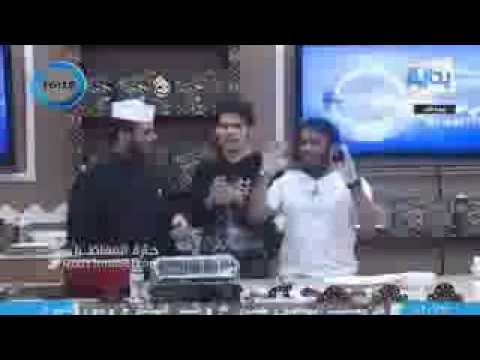 اغنية الفول