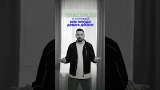 💸 Стоит ли вкладываться в автоматизацию?