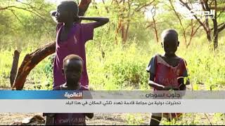 تحذيرات من مجاعة قد تهدد ثلثي سكان جنوب السودان