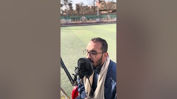 تلاوة عطرة من سورة الإسراء..تنسيك هموم الدنيا❤️  القارئ محمد أبو هاشم👍#سورة #الإسراء