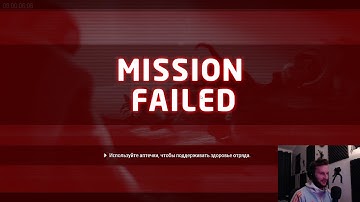 Alien Swarm Reactive Drop прохождение #1