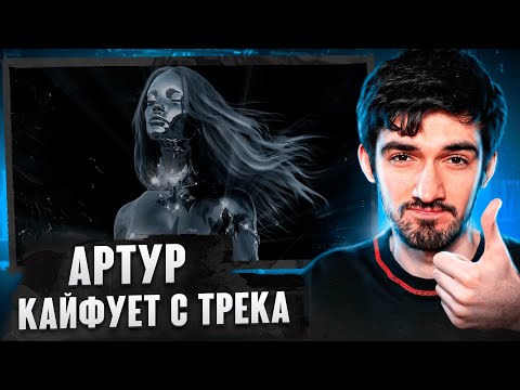 Реакция Firstfeel На Мукка «В Надежде На Чудо»