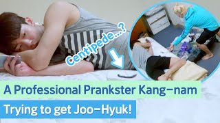 A centipede is on Joo-Hyuk's Bed...?😨🛏️