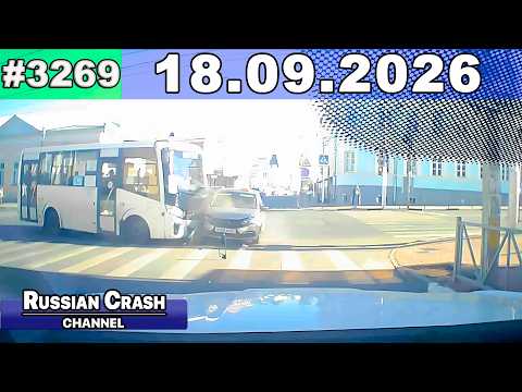 Car Accidents. Dashcam Compilation for 09/18/2026 September 2026