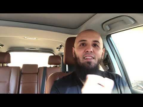 هل متأكد انك فاهم معنى و من المراد ب م ط اع ث م أ م ين