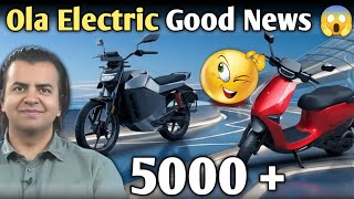 Ola electric good news 🔥। May Electric two Wheeler sales report #electricscooter