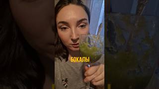 Пишите в комментах, какие рецепты знаете? Поделимся друг с другом🔥 #самомассаж#массаж#омоложение