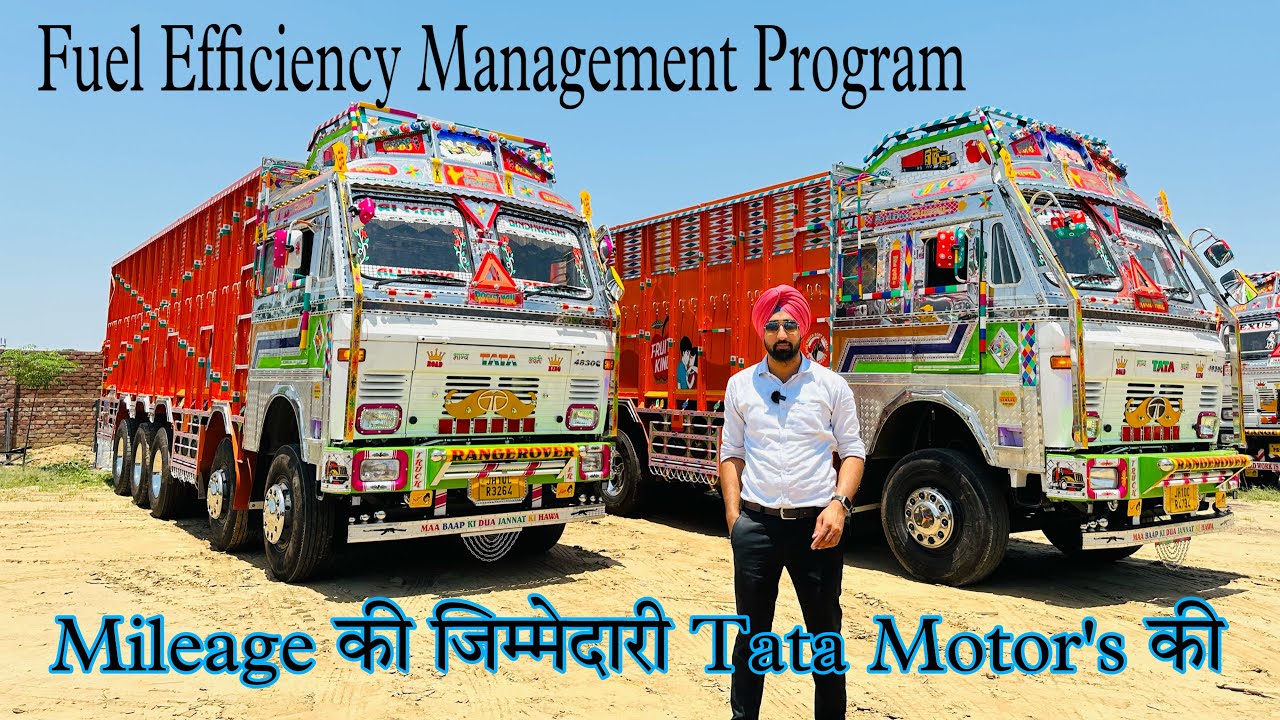 Femp Ecpp Program FEMP - FUEL EFFICIENCY MANAGEMENT PROGRAM - YouTube