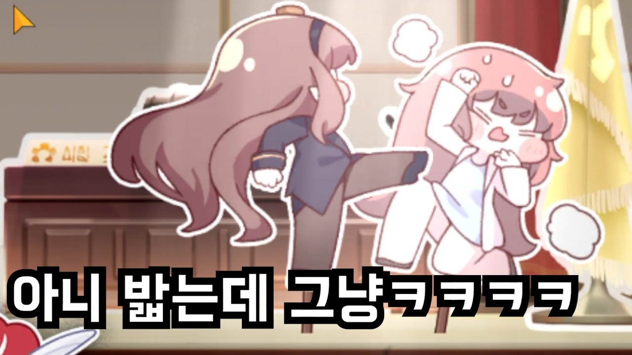 에피카의 인형극장