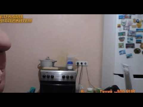 Гриша Полное Тв Порно