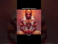 happy birthday hanuman ji ☺️🧡 #shorts #hanumanji #edit
