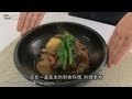 基本的日本和食,馬鈴薯燉肉的料理方式
