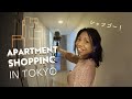 CENTRAL TOKYO APARTMENT TOUR | 3 Prices, Sizes and Tips [PART 1]