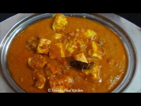 Paneer Gravy Recipe with Sesame Seeds-Paneer Gravy-Paneer Recipe - Paneer Gravy in Tamil
