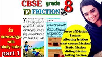 CBSE class 8  Science chapter 12 Frictional force part 1