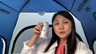 人生初キャンプ⛺️ 焼いて食べる　チャンネル桜🌸を語る！見てくれてありがとう｜巫女ねこちゃんねる