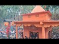 Alokjhari mela full video | Alokjhari mohamaya paduka Dham |