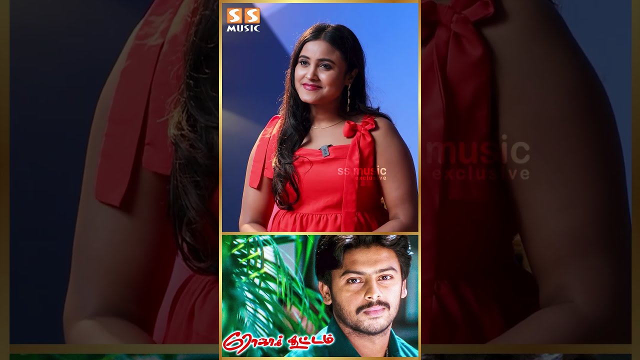 சினிமாக்கு வந்து 24 வருஷம் ஆகிடுச்சு..! Srikanth | Dinasari