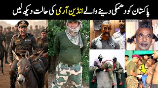 Most Stupid And Funny Army In The World Feat Indian Army Aina Tv