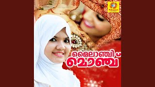Download Lagu Shahida