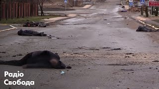 Буча: «Они системно убивали людей» до освобождения города ВСУ