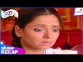Uttaran | Ep. 58 | What Secret is Damini Hiding About Her Past? | Colors TV