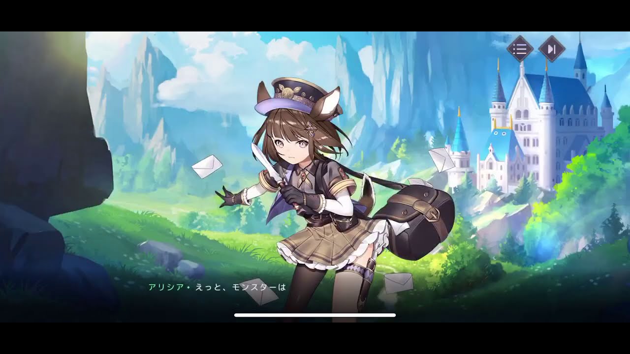 プラエデ アリシアの幕間物語攻略 レッド プライドオブエデン ゲームウィズ Gamewith