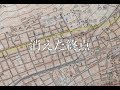 迷列車その鉄路に歴史あり第4話、消えた終点(消えた街の玄関口駅)
