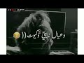 افجر حالات واتس خواجات خواجات عصام صاصا الجديد لسة منزلش مهرجانات2021 افجر حالات واتس خواجات خواجات عصام صاصا الجديد لسة منزلش مهرجانات2021