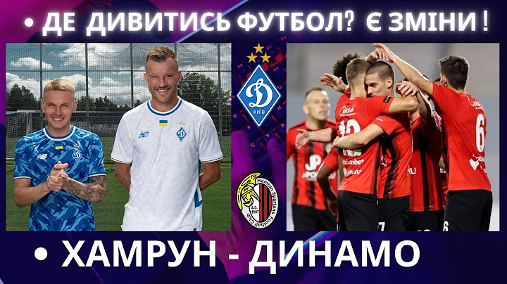 Where to watch football Hamrun – Dynamo. Live broadcast. LIVE. Champions League. Buyalsky. Yarmol...