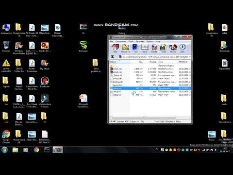 როგორ გადმოვწეროთ Dummper and Jumpstart WI-FI ს გასატეხად (დაელოდეთ მომავალ ვიდეოგაკვეთილს)