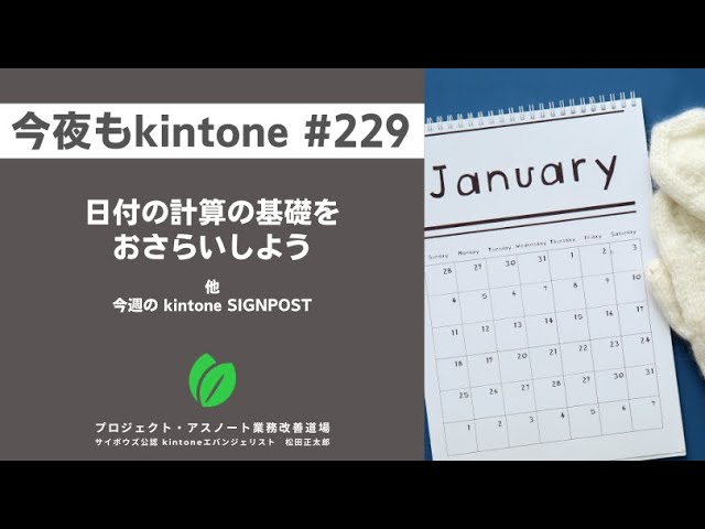 kiyoさんご依頼分、計６点 kiyoさんご依頼分、計6点 For work] Welcome!!! Kiyo's work