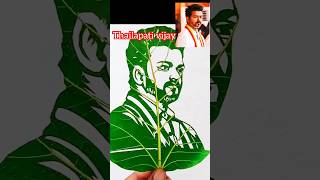tvk cm vijay thailapati patton mein #subscribers #love #chhatrapatishivajimaharaj #motivation