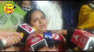 Mansukh Hiren Wife's Press Conference