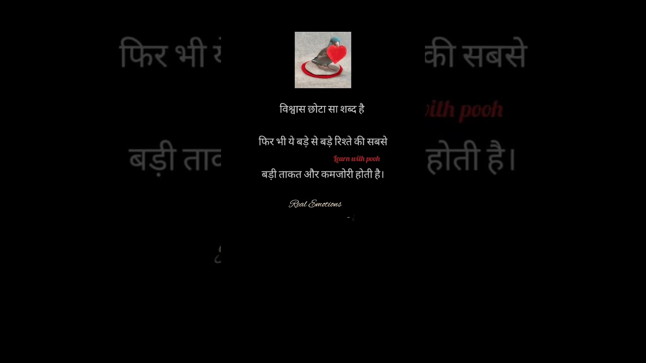 ? Best motivational video in hindi | hindi shayari #shorts #viralvideo #motivation #shayari