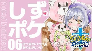 静凛、Youtube、ライブ、live、ユーチューブ
