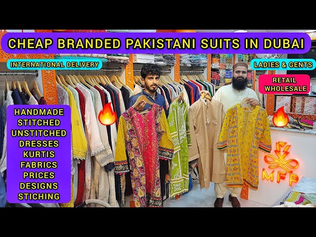 Pakistani Dress Dubai -✈Free➕COD🛒