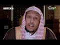 الل  ه م   اغ ف ر  ذ ن ب ي   و ط ه  ر  ق ل ب ي   و ح ص  ن  ف ر ج ي                       