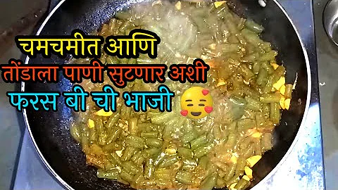 (kalpana kitchen)