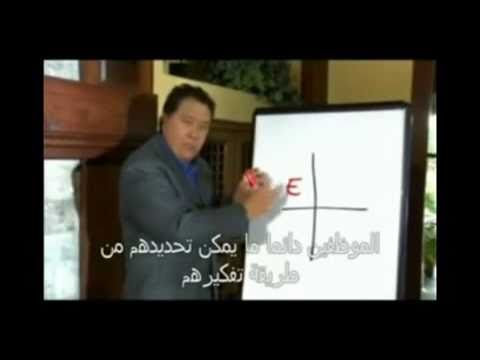 rich dad poor dad pdf indonesia